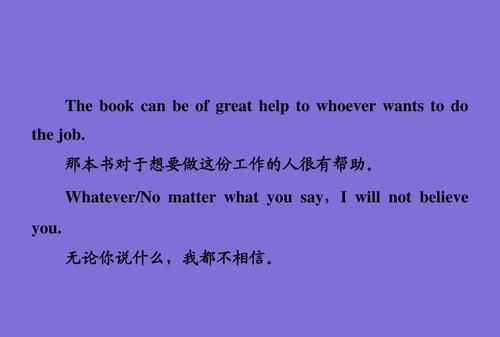 be of great importance用法
,is of great importance这是什么语法点图4