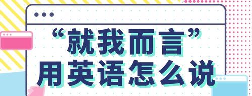 全班都沉默无言用英语怎么说
,"无言"用英语怎么说名词图3