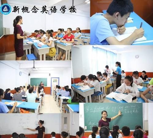 在上课在学校用英语怎么说
,在学校上课用英语怎么说图4