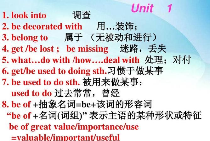 be of 抽象名词造句
,be +of+抽象名词结构有哪些例子图1