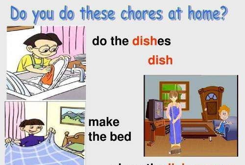 有哪些关于做家务的英语短语
,做家务的英语词组图4