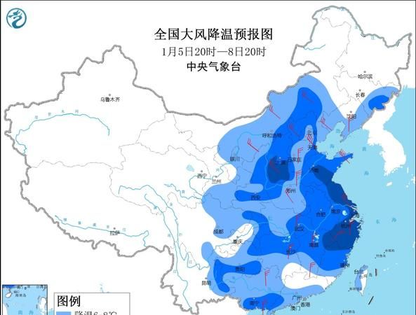 英文版中国天气预报
,用英语播报天气预报图2