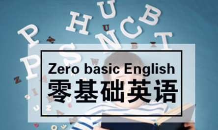 英文自我介绍十句话怎么说
,英文的自我介绍 5——0句图4