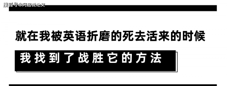 它能帮助我消磨时间英语
,它可以帮我节约很多时间让我有足够的时间更好的学习用英语怎么说图4