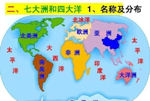 全部海洋英文名称
,世界海洋的英文名称图4