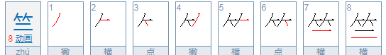 小众干净的id
,好听的单字id干净情侣图1