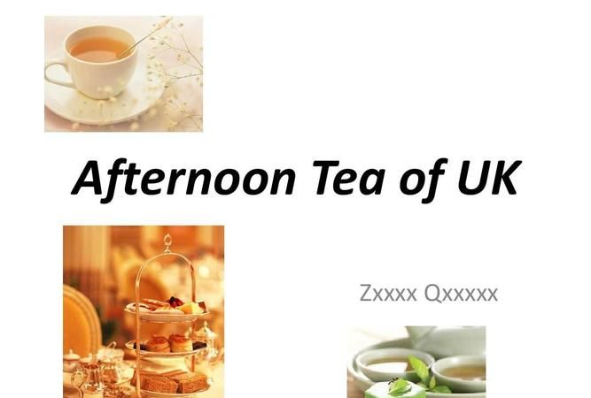 享受下午茶时间英文怎么说
,愉快的下午茶时间英文翻译图2