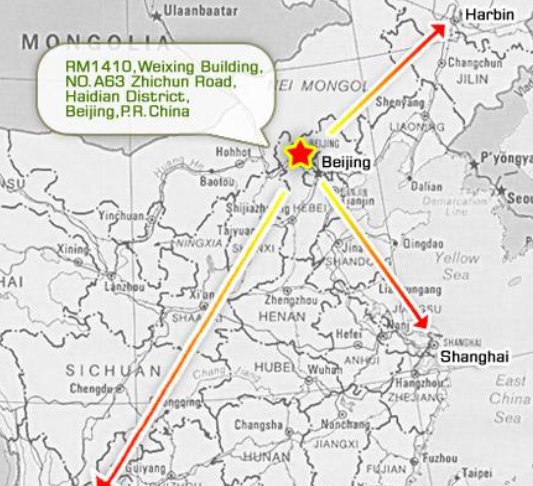 中国的小区英文地址怎么写
,用英文写地址怎么写图1