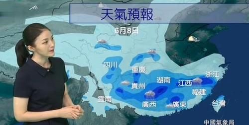 中国天气网天气预报,天气预报添加了城市怎么删除图9