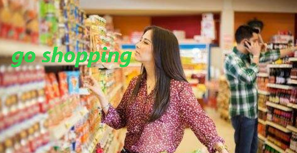 goes后面加shop还是shopping
,go to shop和go shopping的区别图1