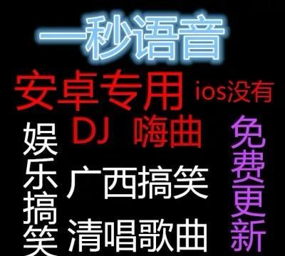 comeon歌曲dj抖音
,一首dj开头是电音然后一个男的喊了一声comeon一首电音图2