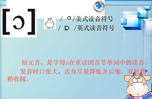 也不也没的音标
,电脑右下角声音图标不见了怎么办win7图2