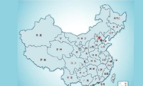 中国各个城市比较英文
,中国各个省份的英文名称图1