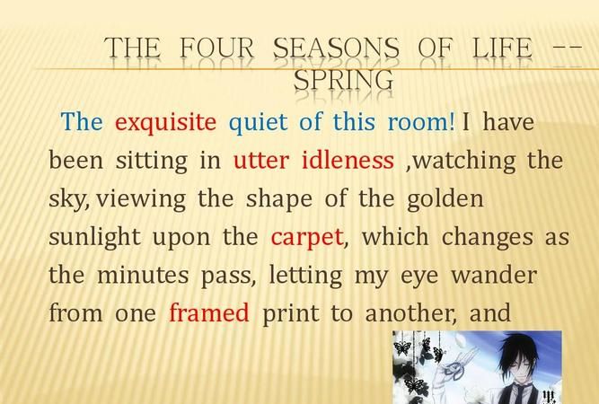 The four seasons歌曲歌词
,four seasons英文歌词图4