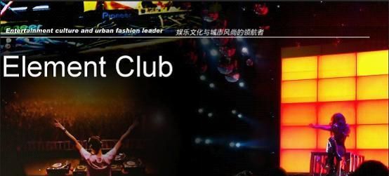 club英语怎么念
,club怎么读图2