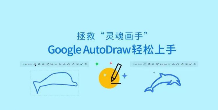 draw快速记忆
,初中不规则动词变化表完整版图9