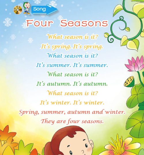 four seasons英文儿歌歌词
,Four seasons 安室奈美惠 歌词图1