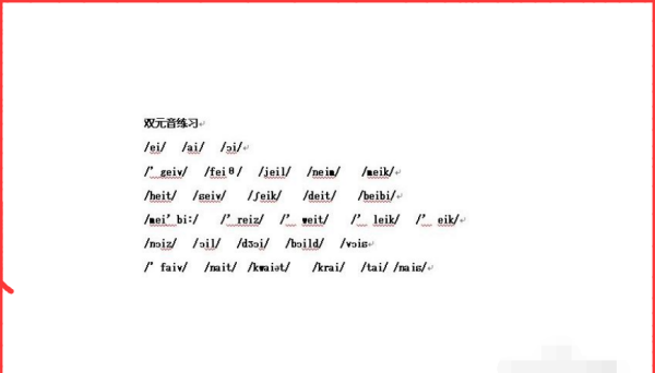 48个音标谐音快速记忆法图片
,48个音标怎么发音才对图4