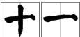 一到十二英文怎么写有大小写
,电脑英文数字大写一二怎么打图12