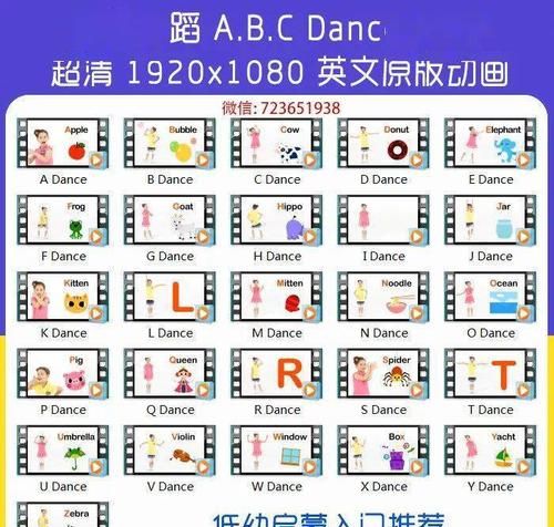 26个字母开头的职业英文单词
,字母z开头的职业英文单词有哪些图3