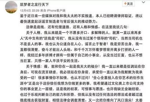 假如的意思是什么
,信乐团的离歌歌词是什么意思图4