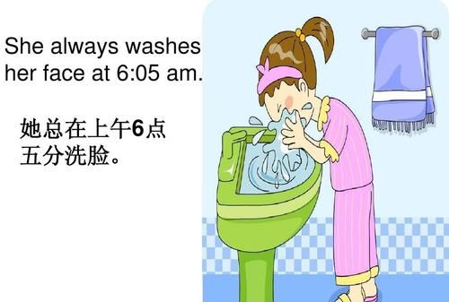 他在洗漱用英语怎么说
,洗脸的英文怎么说wash face应该是图1