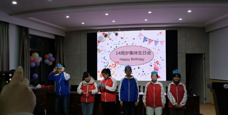 4岁集体生日活动感想
,五十九岁生日感言怎么写图1