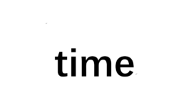 time的缩写形式
,度分秒的表示符号图4