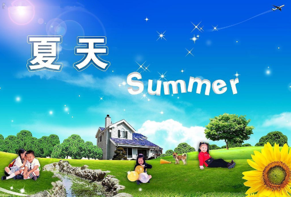 summer的拼读步骤
,夏天英文怎么读音发音图1