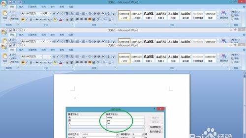 word在音标中有几个音节
,48个音标的读法图5