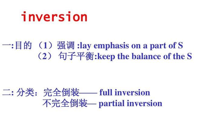 nor的倒装句用法总结
,so neither nor倒装句讲解ppt图4