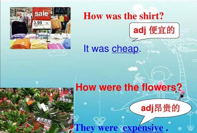 便宜的英语怎么说读
,便宜的用英语怎么说cheap图2