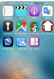 iphone看视频实时翻译
,苹果手机如何英语译中文图12