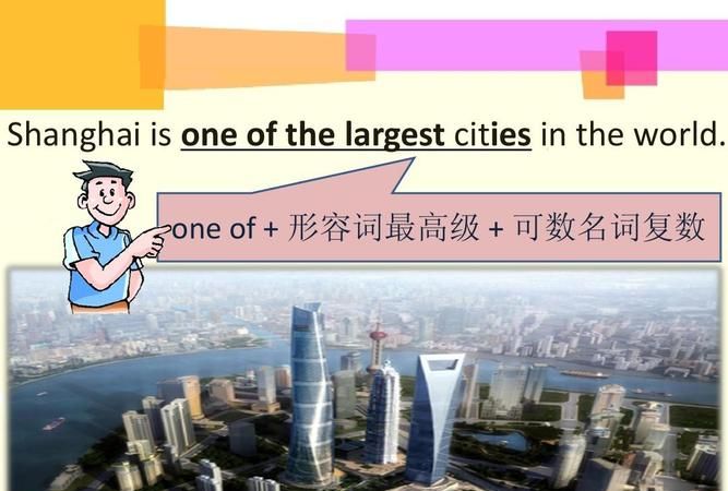 of+名词=adj
,一个英语问题的回答时间图2