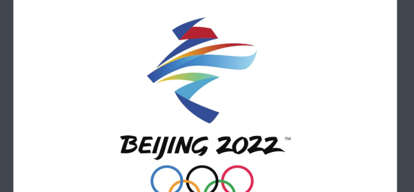 2022冬奥会英文翻译
,北京冬奥会的英文是什么图1