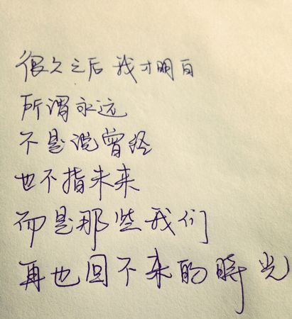 做情感语录怎么起名字
,抖音情感类账号名字大全图2