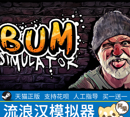 bum的中文
,我现在糟糕透了英文怎么说图3