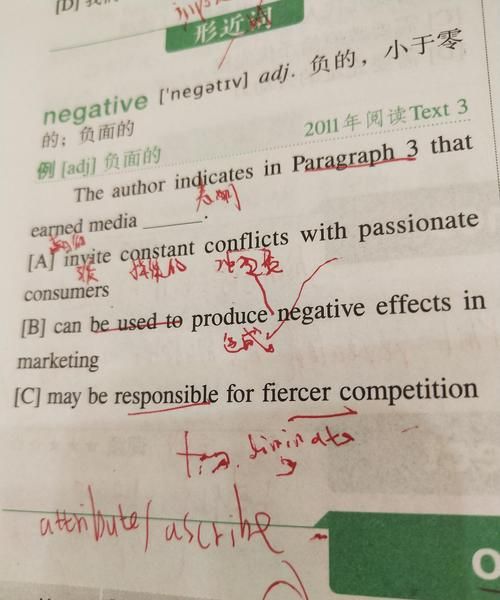 从起床到睡觉的英语作文
,英语作文、早上起床、去学校3、做早操4、做作业5、睡觉写成5句英文...图1