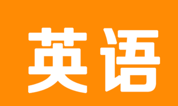 冬奥会简介50字英文
,用英语介绍冬奥十句话有哪些?图3