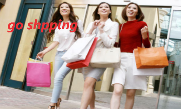 shopping前面加go吗
,go shpping和do some shopping的区别图2
