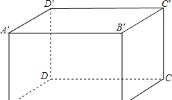 三米长的英文
,长度单位有哪些,用字母怎么表示图2