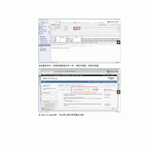 endnotex9没有GB774怎么办
,endnote怎么导出国标参考文献图15