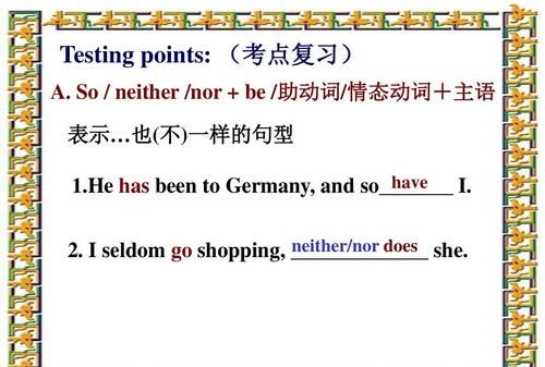 neither nor连接句子
,neither nor 的用法总结图3