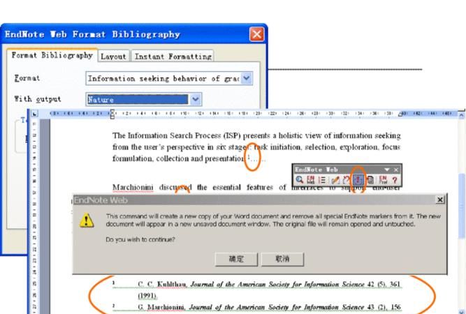 endnote参考文献手动修改
,如何手动修改endnote的参考文献格式图1