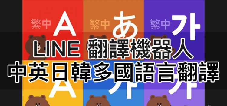 他们来自不同的国家翻译
,他们来自不同的国家翻译成英语图4