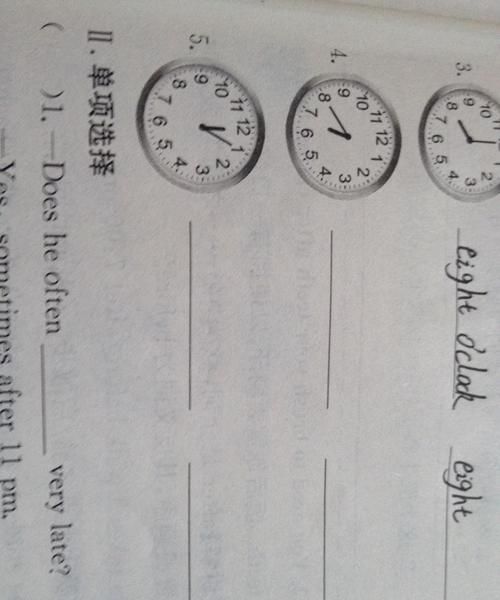 :45用英语怎么写两种方法
,4:45用英文怎么说图2