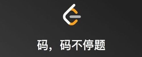 code快速记忆
,如何实现在c51中调用汇编程序图1