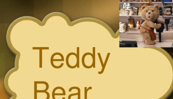 brownbear英文歌词
,teddy bear英文儿歌歌词翻译图1