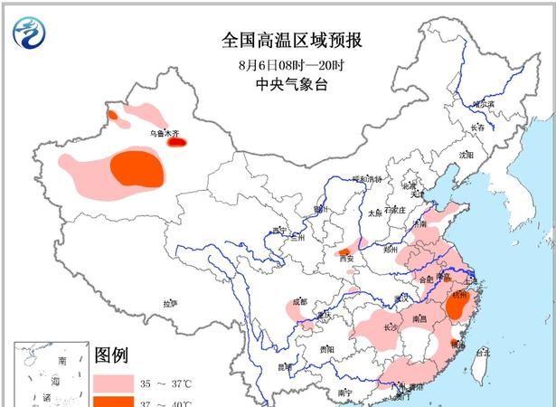 中国天气网预报
,最精准的天气预报软件是哪个图1