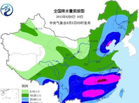 中国天气网预报
,最精准的天气预报软件是哪个图2